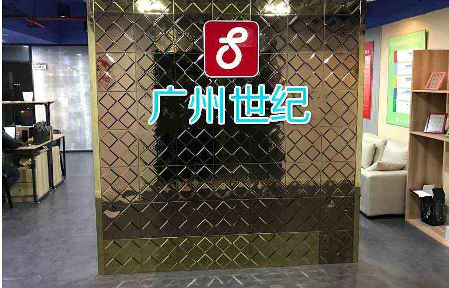上海九亭招聘_九亭医院招聘61人, 职 等你来(5)